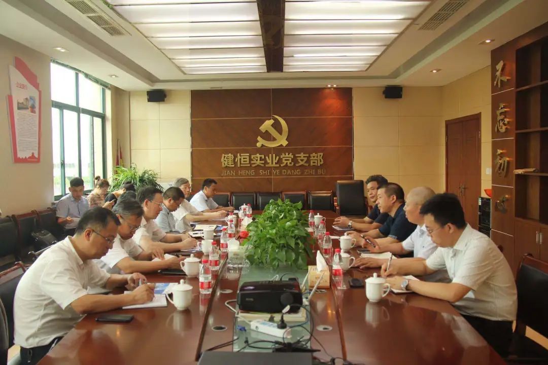 衢州市人大常委會主任吳國升蒞臨健恒不銹鋼水管視察指導