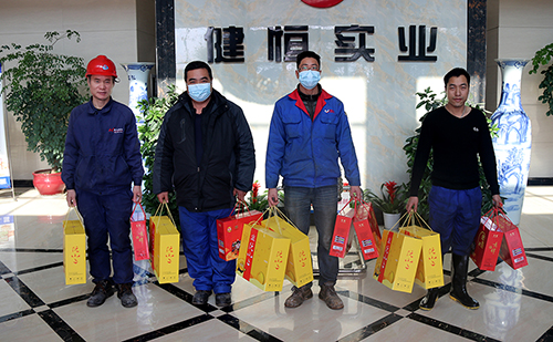 心系員工，溫暖新年丨浙江健恒實(shí)業(yè)有限公司發(fā)年貨啦!