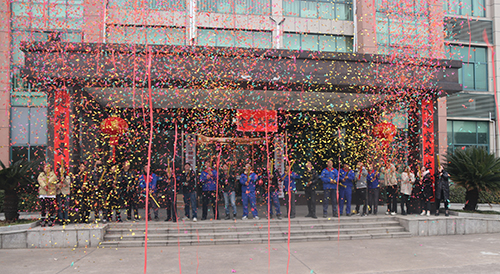 健恒實(shí)業(yè)開工大吉！新年開局“兔”飛猛進(jìn)